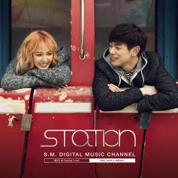 봄인가 봐-cover