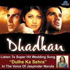 Dulhe Ka Sehra-cover