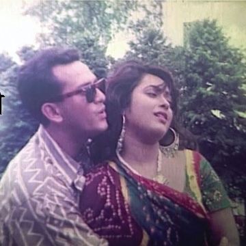 ওগো মোর প্রিয়া জেনে রেখো তুমি-cover