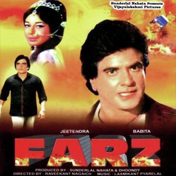 Hum To Tere Aashiq Hain