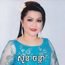 សែនអាល័យ 