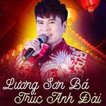 Túp Liều Lý Tưởng