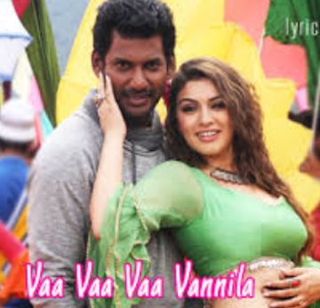 Vaa Vaa (Short Version)-cover