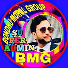 *আরো আগে কেন এলেনা-cover