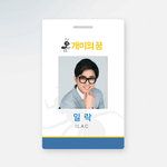 개미의 꿈-cover