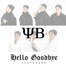 Hello Goodbye-cover