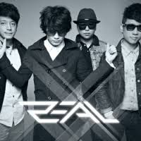 สัมผัสที่เจ็บ-cover
