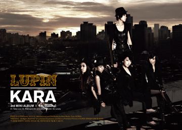 GO GO サマー！-cover