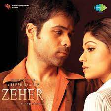 WOH LAMHE (ACOUSTIC)