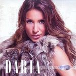Alal vera-cover