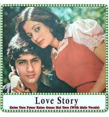 Kaisa Tera Pyar-cover