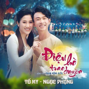 Điệu hò trao duyên-cover