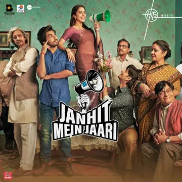 Ishq Ho Jaane De-cover