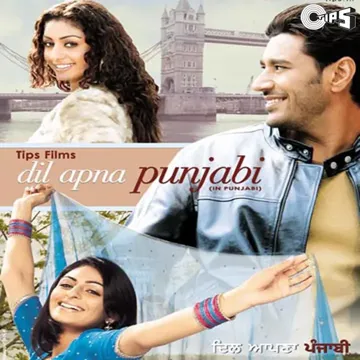 Akh Lad Gayi-cover