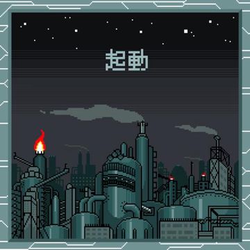Grayzone