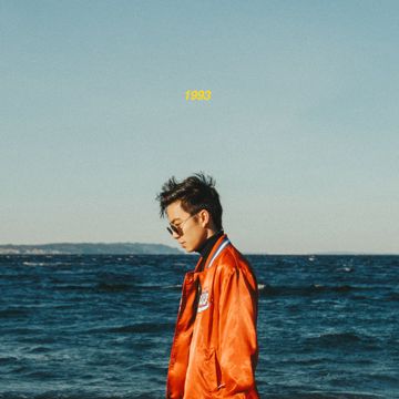 Atypical-cover