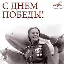 В землянке