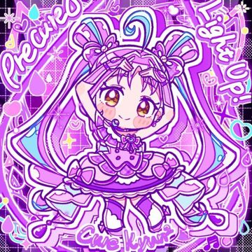ココロレボリューション