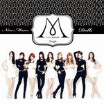 돌스-cover