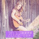 Everything Matters-cover
