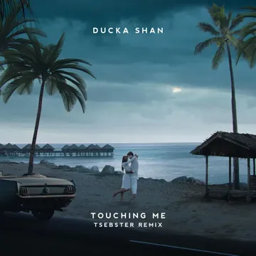 Touching Me (Tsebster Remix)-cover