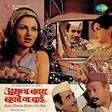 Hi Kashan Dhundi Aali-cover