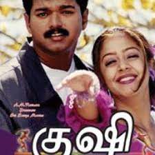 Oru Ponnu Onnu (Short Ver.)-cover