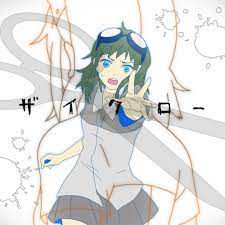 romaji-mozaik-role-cover-image