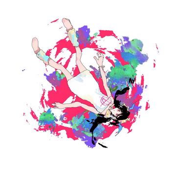 殺掉-cover