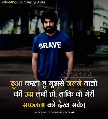 kingkong991-dard-dilo-ke-kam-ho-jate-cover-image