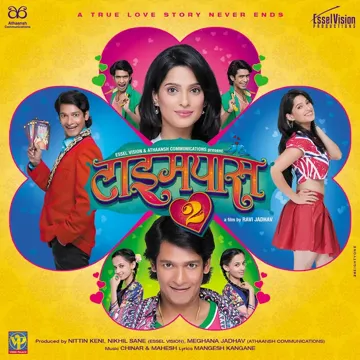 Sunya Sunya-cover