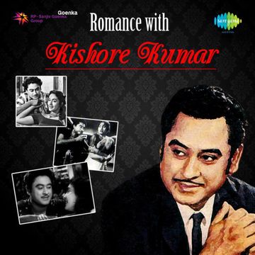 Neele Neele Ambar Par-cover