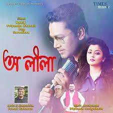 টেক্সি গাড়ী লৈ-cover