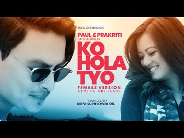 ko hola tyo female version 🇳🇵VON🇳🇵-cover