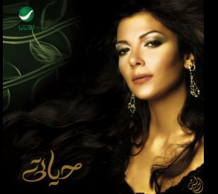 أكتر