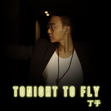 Tonight To Fly-cover