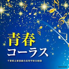 大切なもの