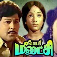Thirumurugan Aruginile Valli Kurathi-cover