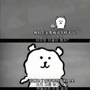 幸福只存在于梦-cover