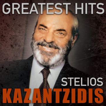 Zigkouala-cover