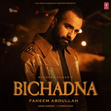Bichadna-cover