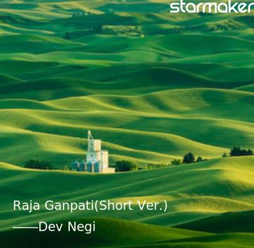 Raja Ganpati(Short Ver.)-cover
