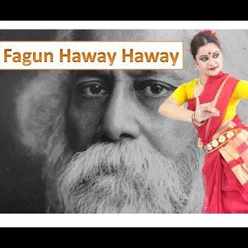ফাগুন হাওয়ায় হাওয়ায়-cover