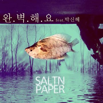 Utopian Dream-cover