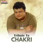 Neeve Neeve (From &quot;Amma Nanna O Tamila Ammai&quot;)-cover