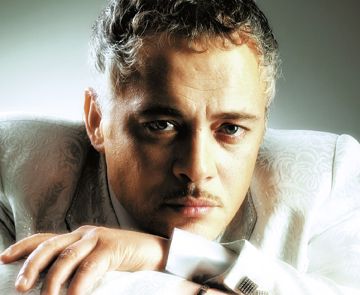  сердце Минус