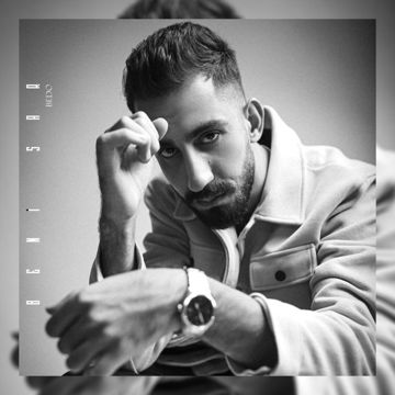 Beni Sar-cover