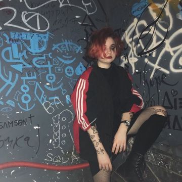 Солнце вышло покурить-cover