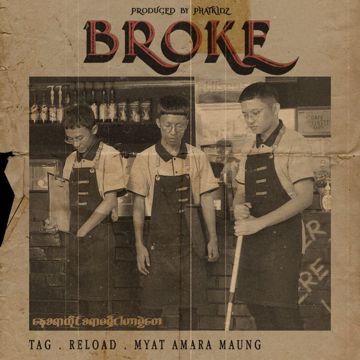 Broke (Prod. By Phatkidz)-cover