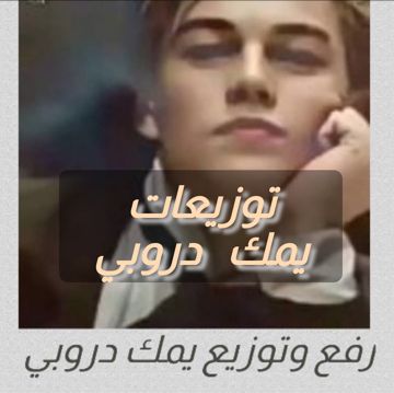 لاتردين الرسايل يُمْڪ،درﯣبــﮯ